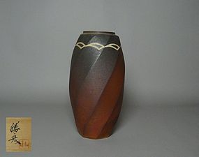Japanese Bizen Vase by Kitano Katsuhiko