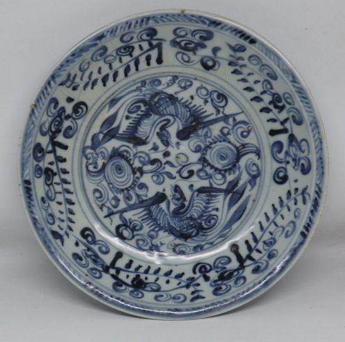 Chinese Ming Dynasty Blue And White Dish Item