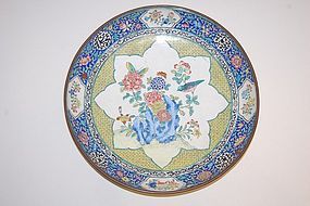 Qianlong period Imperial Canton enamel dish