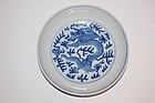 FINE IMPERIAL TONGZHI MARK AND PERIOD B/W DRAGON DISH