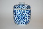 NICE KANGXI PERIOD BLUE AND WHITE JAR AND COVER