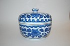 18TH OR 19TH CENTURY BLUE AND WHITE JAR AND COVER