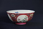 IMPORTANT IMPERIAL DAOGUANG M/P YANGCAI MEDALLION BOWL PERFECT COND