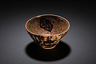 Southern Song dynasty Jizhou paper cut bowl perfect cond.