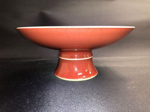 Large Imperial Qianlong mark and period copper red glazed stemdish