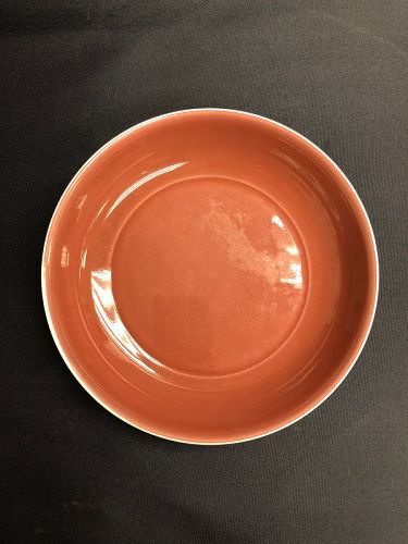 Imperial Qianlong mark and period copper red glazed dish