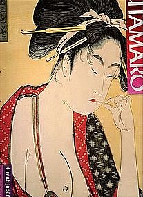 Ref book: Great Japanese Art by Tadashi Kobayashi