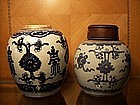 2 Kangxi period blue and white porcelain ginger jars