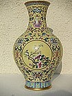Fine large early 20 C famille rose vase, Ex. Christie's