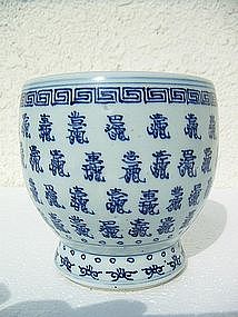Yongzheng period blue and white lanca script mortar