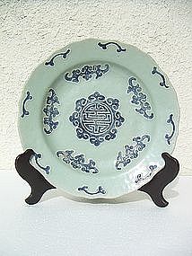 Fine large Qianlong mark and period celadon plate