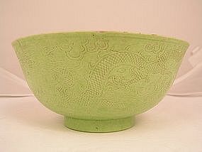Kangxi marked Guangxu period lime green dragon bowl