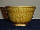 IMPERIAL GUANGXU MARK AND PERIOD DRAGON WINE BOWL