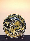 EXTREMELY RARE IMPERIAL QIANLONG M/P DRAGON DISH
