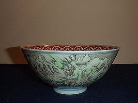 IMPERIAL JIAQING M/P SNOWY LANDSCAPE BOWL EX CHRISTIES