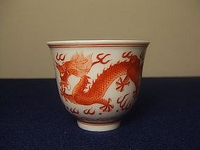 VERY RARE IMPERIAL TONGZHI M/P IRON RED DRAGON WINE CUP