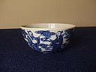 IMPERIAL JIAQING M/P BLUE AND WHITE BAXIAN WINE CUP