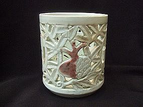 IMPORTANT CHOSON D. RETICULATED UNDERGLAZE RED BRUSHPOT