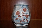 VERY RARE CHOSON DYNASTY COPPER RED ON BLUE GROUND JAR