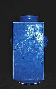 IMPERIAL GUANGXU MARK AND PERIOD BLUE GLAZED CONG VASE