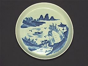 LATE QING DYNASTY BLUE AND WHITE LANDSCAPE TEA TRAY