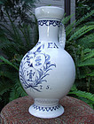 Antique 18th century Hanau Faience Enghalskrug Jug