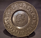 Antique 17th century Nürnberg Zinn Pewter Relief Plate