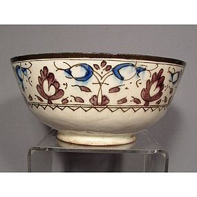 Antique Persian Islamic Ceramic Bowl 18th Century