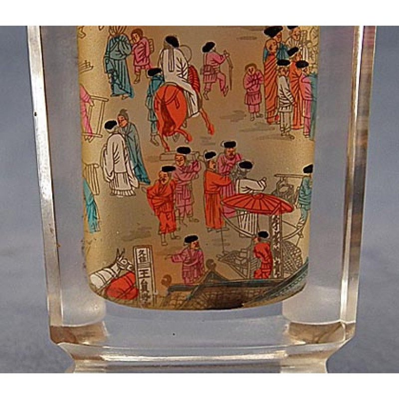 Chinese Inside Painted  Glass Snuff Bottle