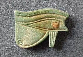 Ancient Egyptian Faience Amulet Eye of Horus UZAT  Wadj