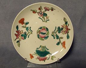 Antique Chinese Famille Rose Hand Painted Plate