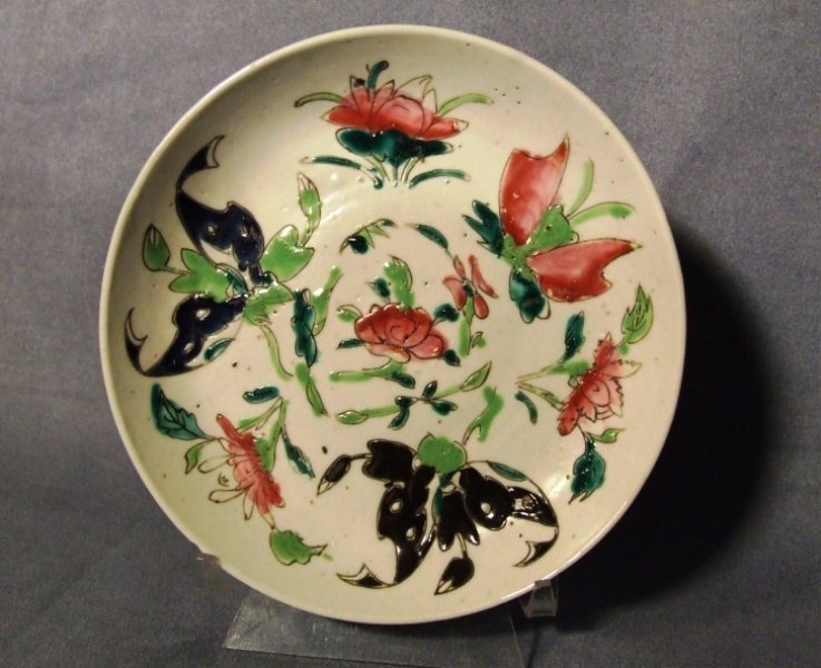 Antique Chinese Famille Rose Hand Painted Plate 19th c