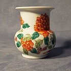 Antique Chinese Porcelain Vase Qing Dynasty cicca 1900