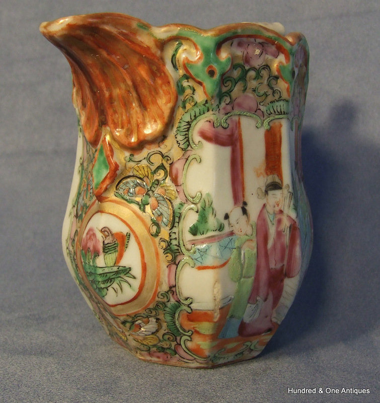 Antique Chinese Export Mandarin Pitcher Quing Dynasty