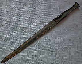 Ancient Luristan Bronze Sword Dagger 1150-900 BC