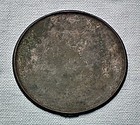 Ancient Chinese Silver  Bronze Mirror Tang Dynasty