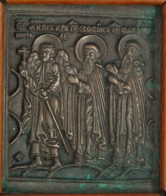Antique 19th century Russian Bronze Triptych Icon