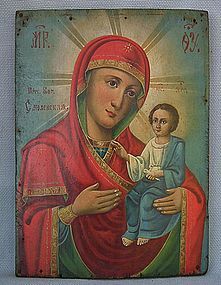Antique 19th c Russian Orthodox Icon The Mother of God of Smolensk Smo