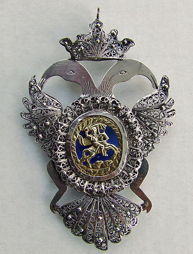 Antique Silver Double Headed Eagle Russian Or Austrian Order?