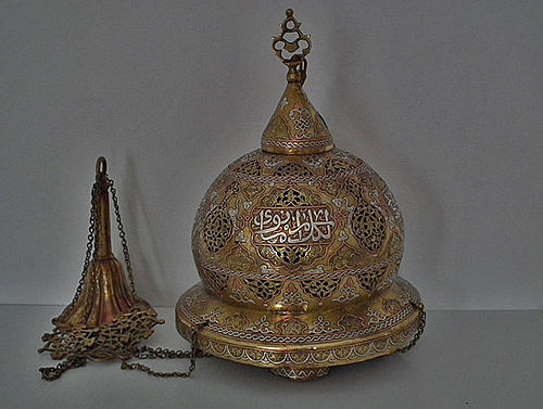 Antique Silver Inlaid Brass Islamic Mosque Lamp Turkish Ottoman Empire