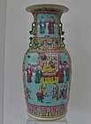 Large Antique Qing Dynasty Chinese Canton Porcelain Famille Rose Vase