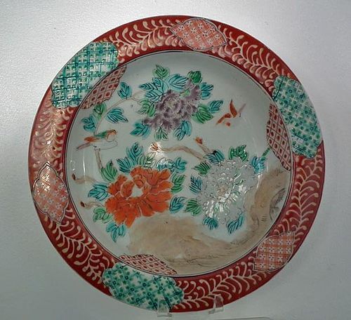 Antique 19th century Meiji Period Japanese Kutani Porcelain Plate Dish