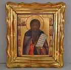 Antique Russian Orthodox Icon Saint Segius Of Radonezh