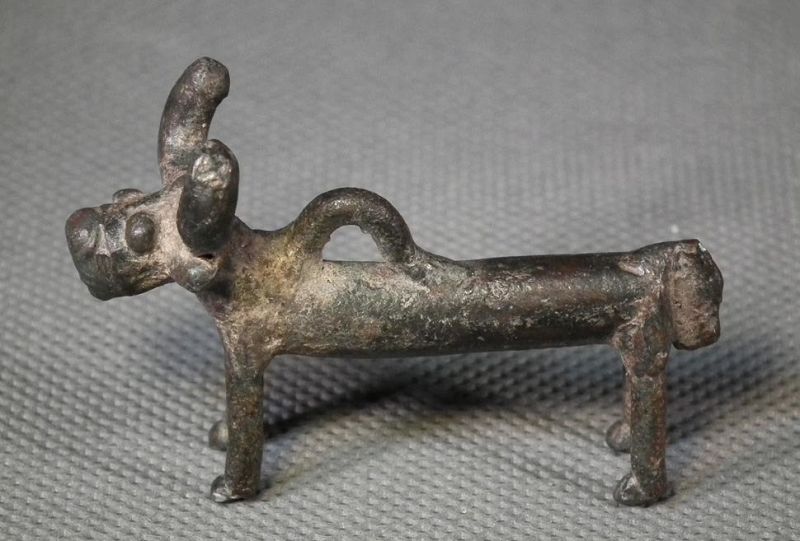 Ancient 1000 B.C. Western Asiatic Bronze Bull Pendant