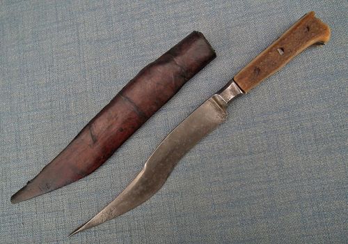 Antique Indo Persian Dagger Islamic Zirah-bhonk