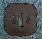 Antique Japanese Samurai Katana Sword Tsuba Signed Nobuie (Nobu Iye)