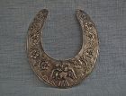Antique Balkan Silver-Plated Copper Military Gorget Greek Or Serbian