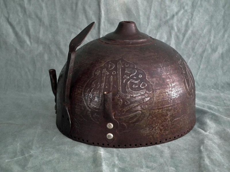 Antique Indo Persian Islamic Helmet Kulah-Khud