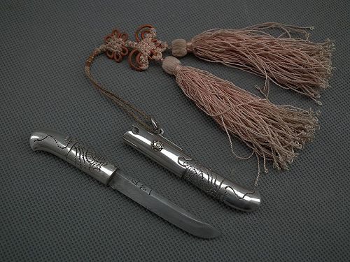 Antique Korean Silver Knife Dagger Eunjangdo Korea