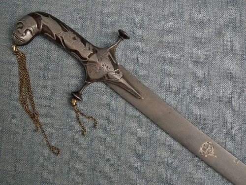 Antique 17th Century Islamic Mughal India Persian Sword Shamshir